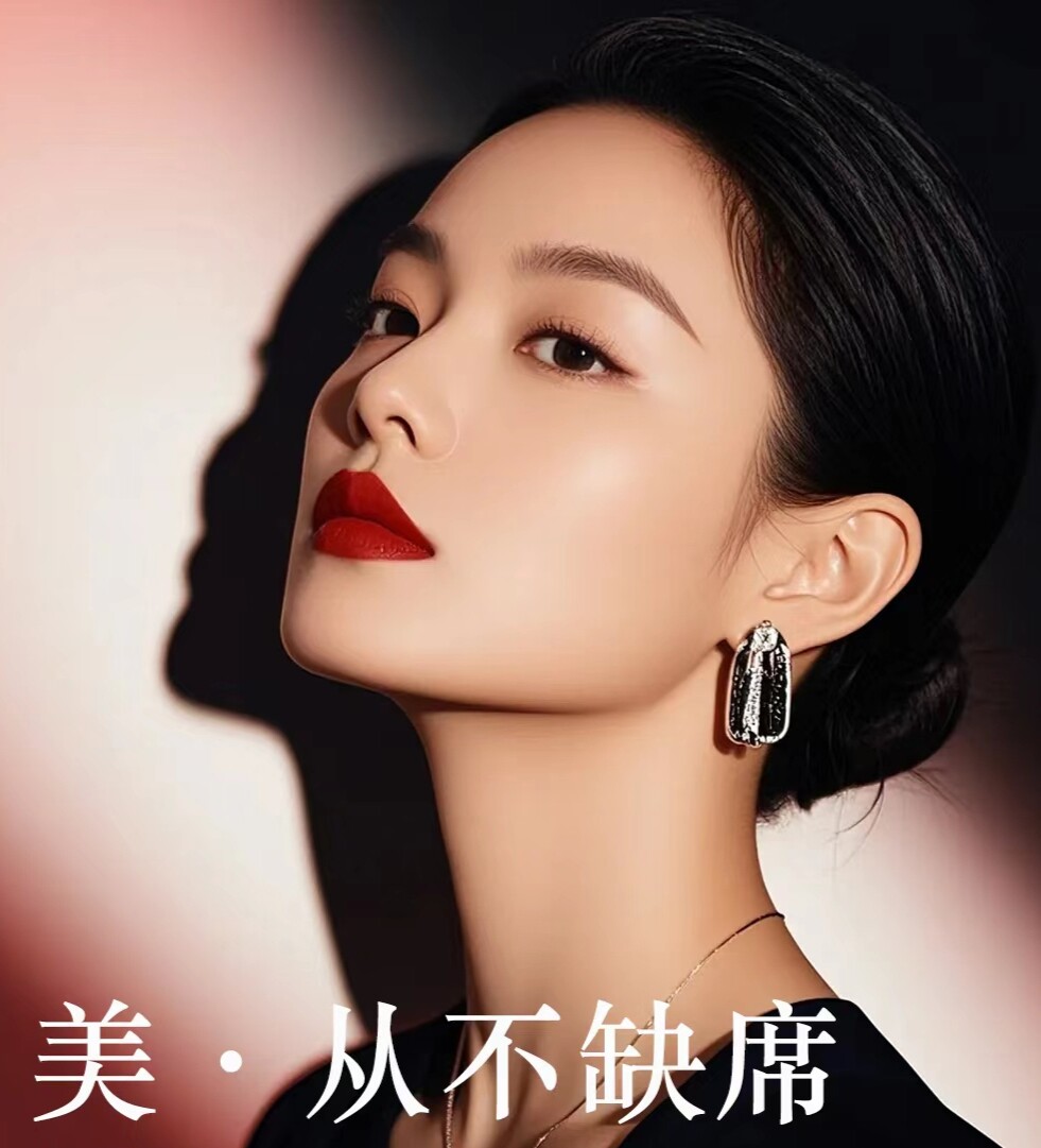 韩尚美正品店