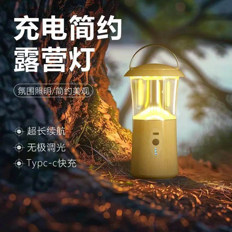 清贝特品牌促销店 店铺LOGO