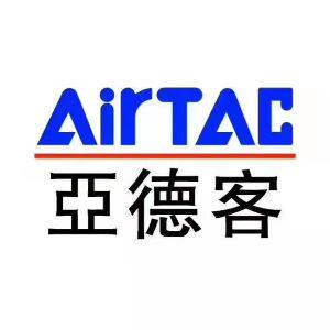 亚德客中国销售中心