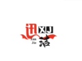 迅洁个护家清生活馆