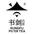 书剑茶叶旗舰店 店铺LOGO