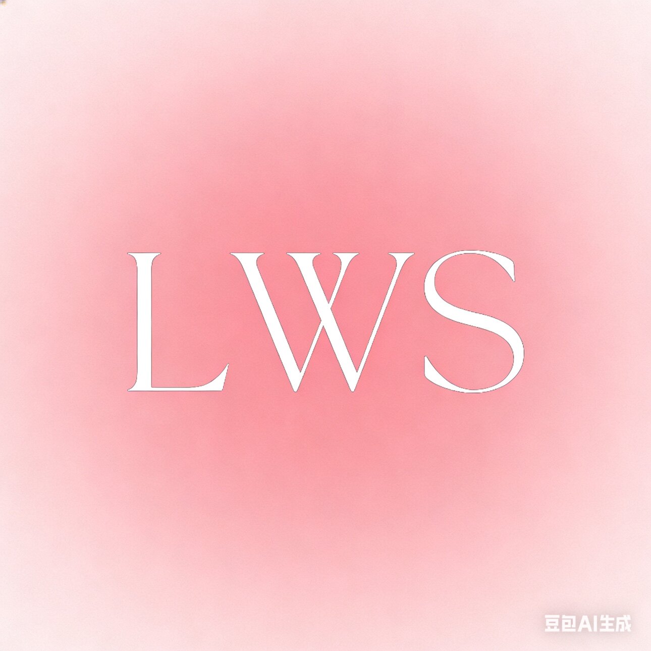 LWS studio 店铺LOGO