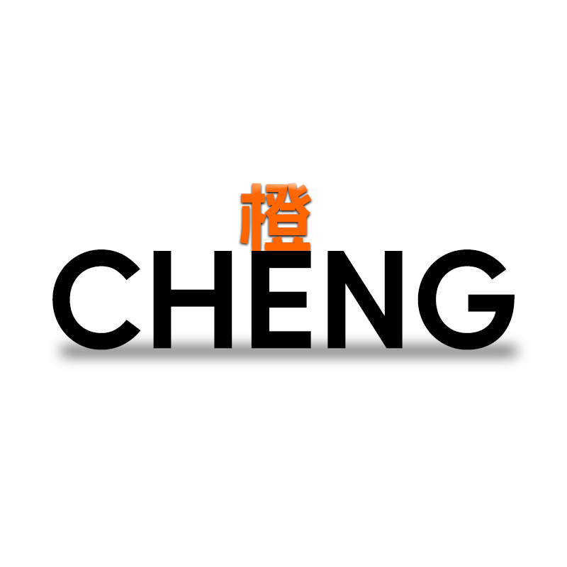 橙CHENG电子商行 店铺LOGO