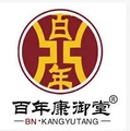 江西康御堂正品11年老店