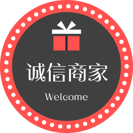 其玉生活馆