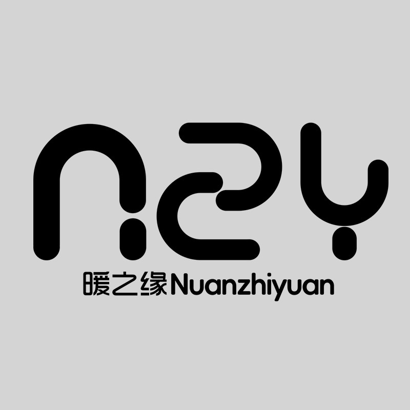 暖之缘旗舰店
