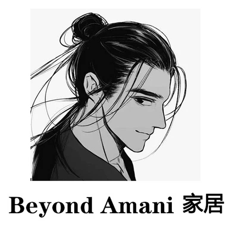 Beyond Amani 家居