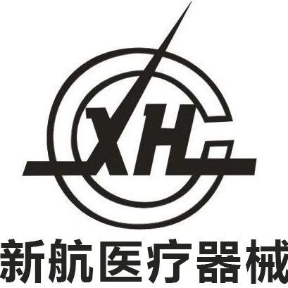 新航医疗器械店