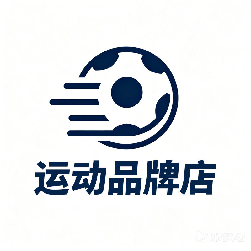 Iining运动品牌店 店铺LOGO