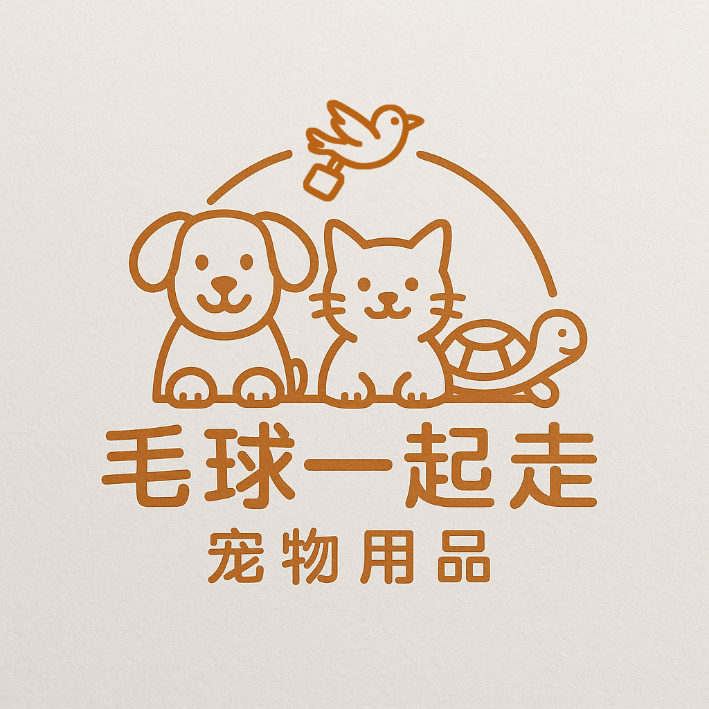 毛球一起走企业店