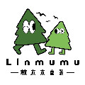 林木木童装店