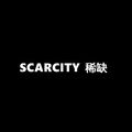 SCARCITY 稀缺