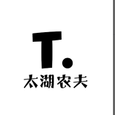 太湖农夫特产 店铺LOGO