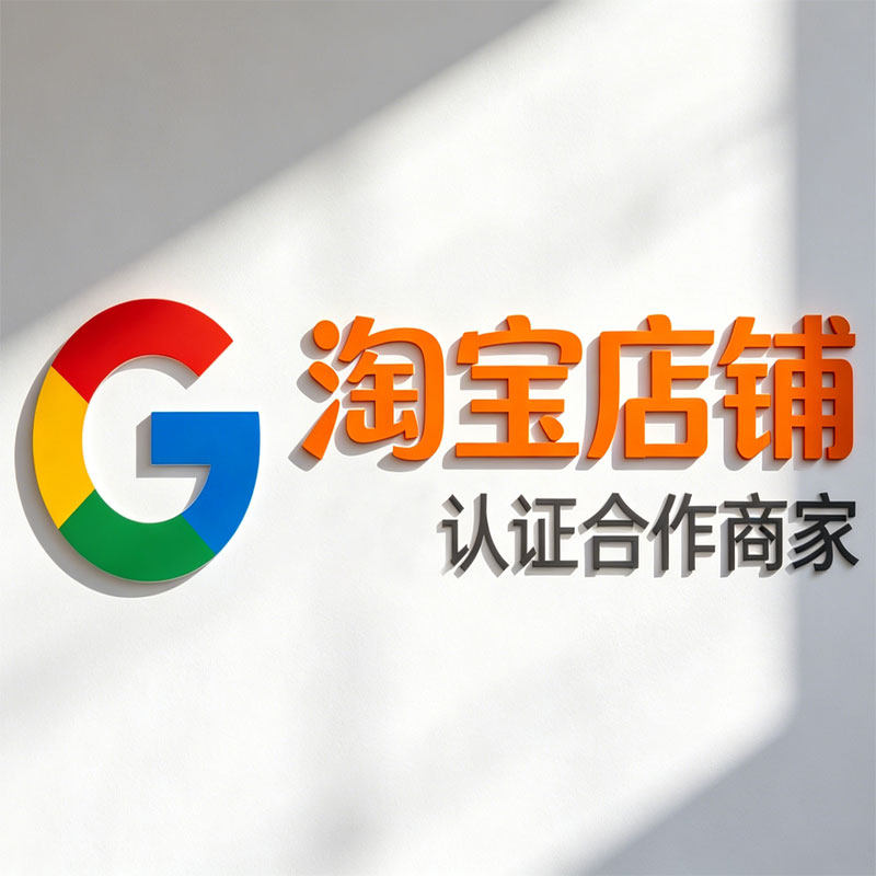 谷貳哥優選國際版大螢幕手機商城