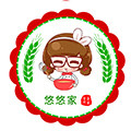 悠悠家烘焙包装店