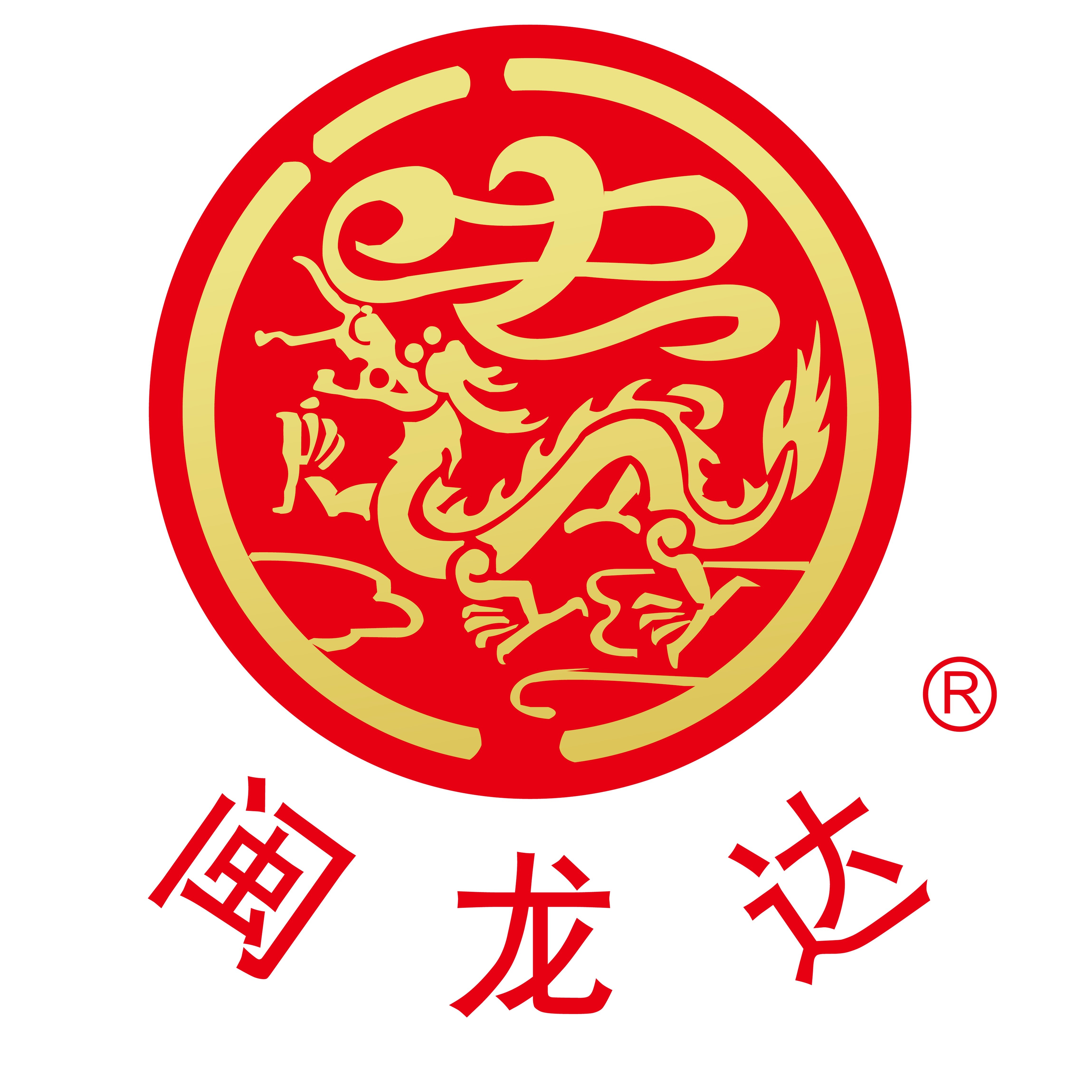 闽龙达旗舰