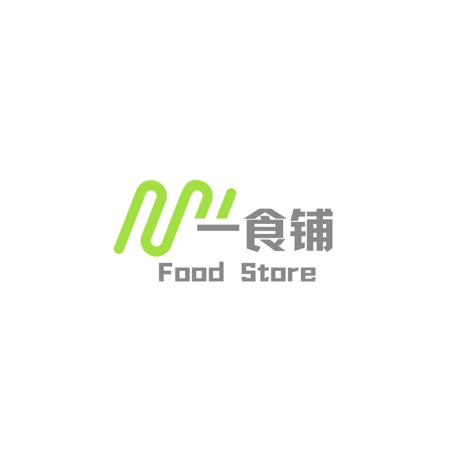 一食铺