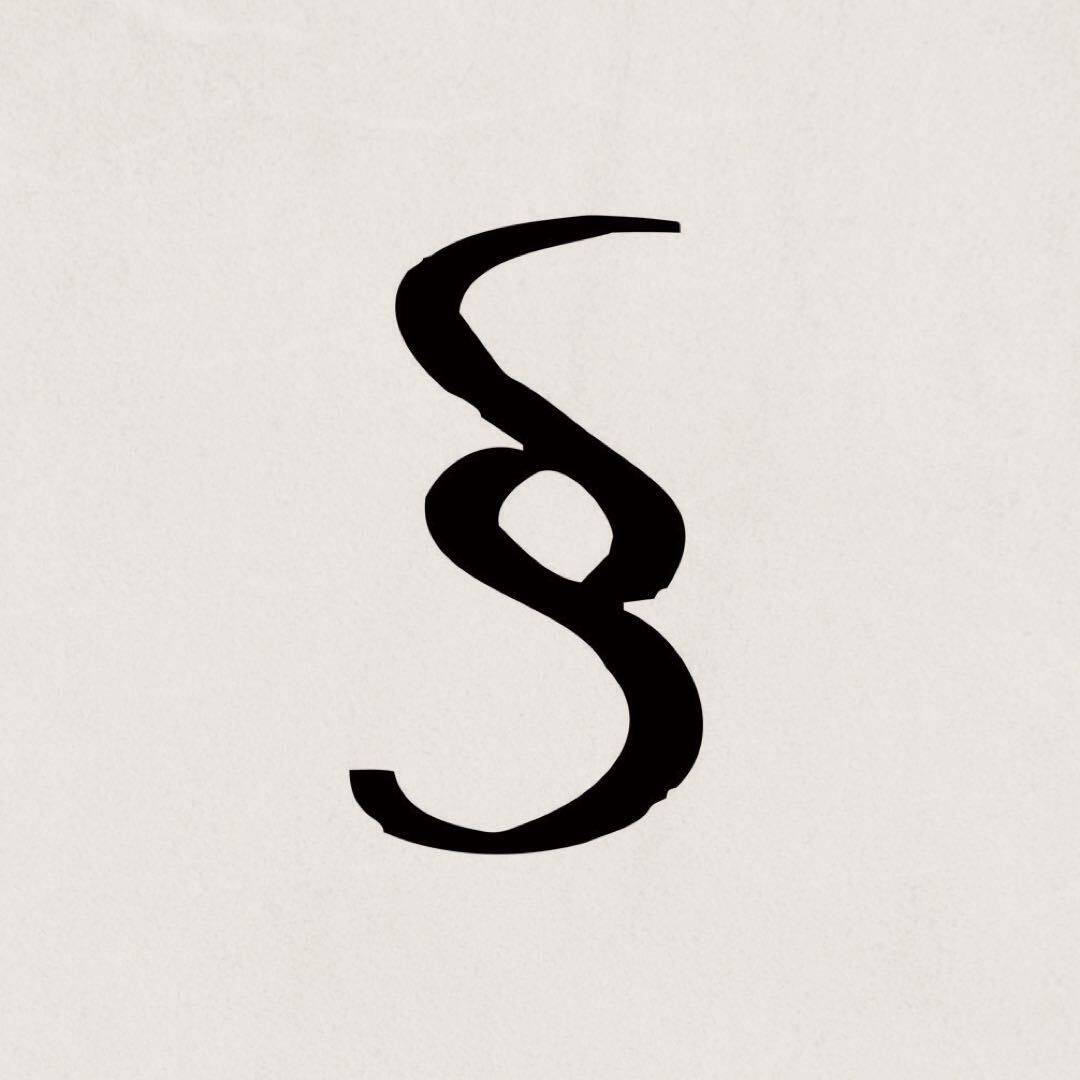 SOMETHINGINHERE