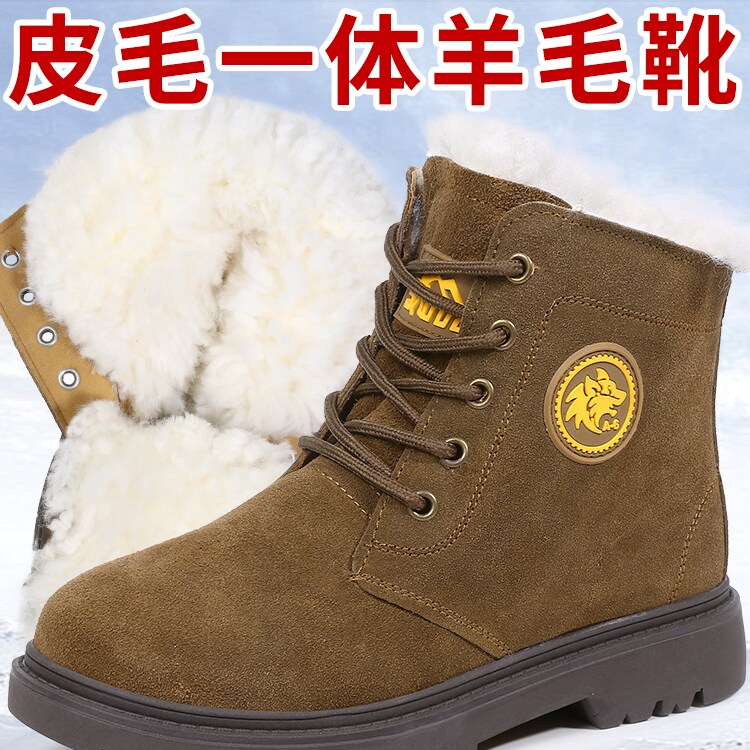 铭峻鞋业