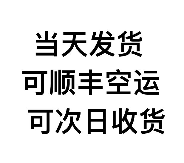第一杂货铺 店铺LOGO