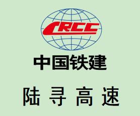 鸿旭塑模工厂店