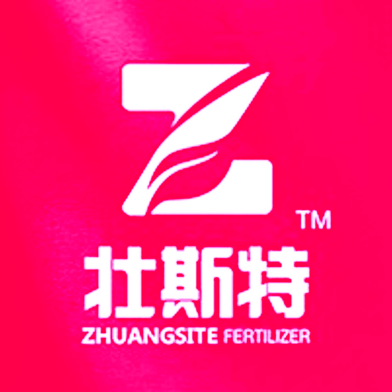 壮斯特化肥厂家