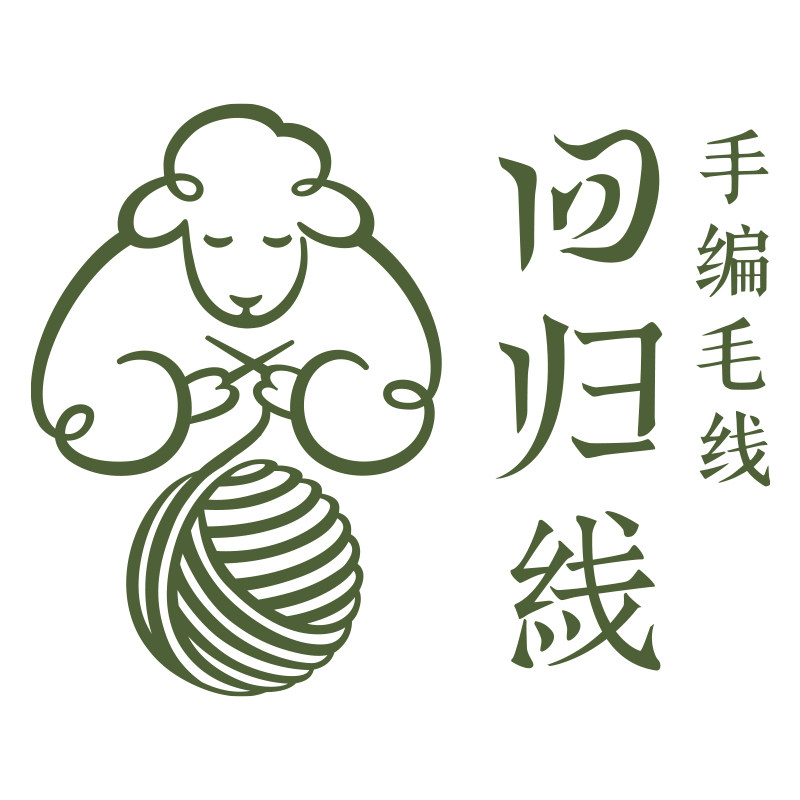 回归线loveyarn 店铺LOGO