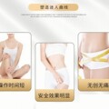 波士美妆