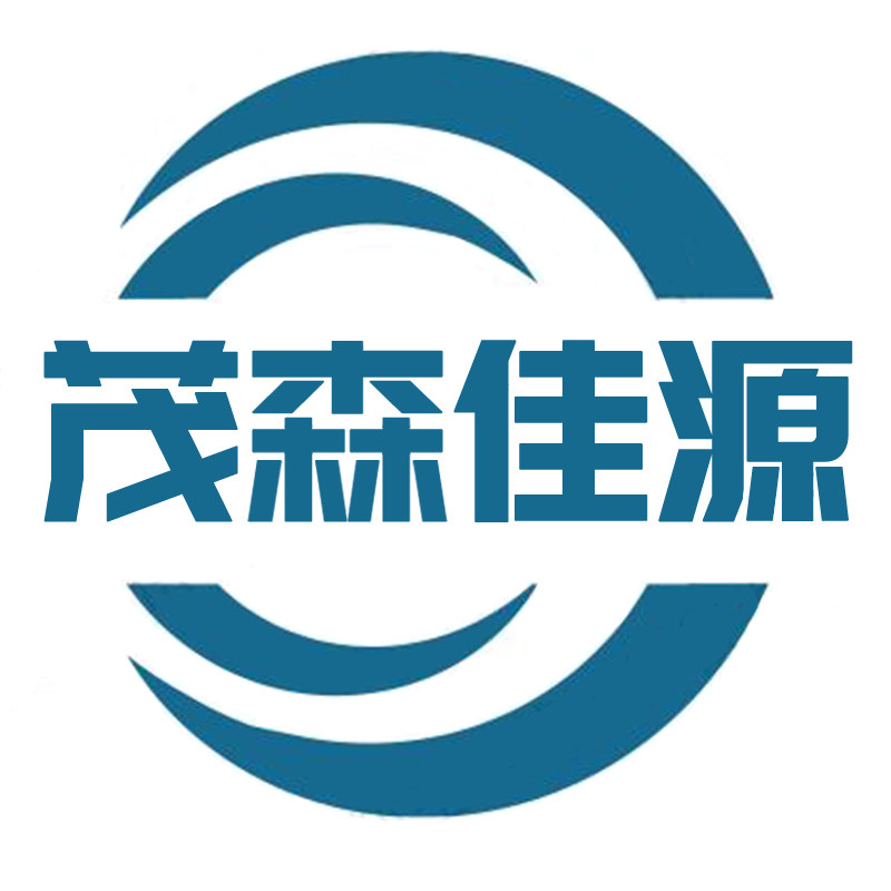 茂森佳源