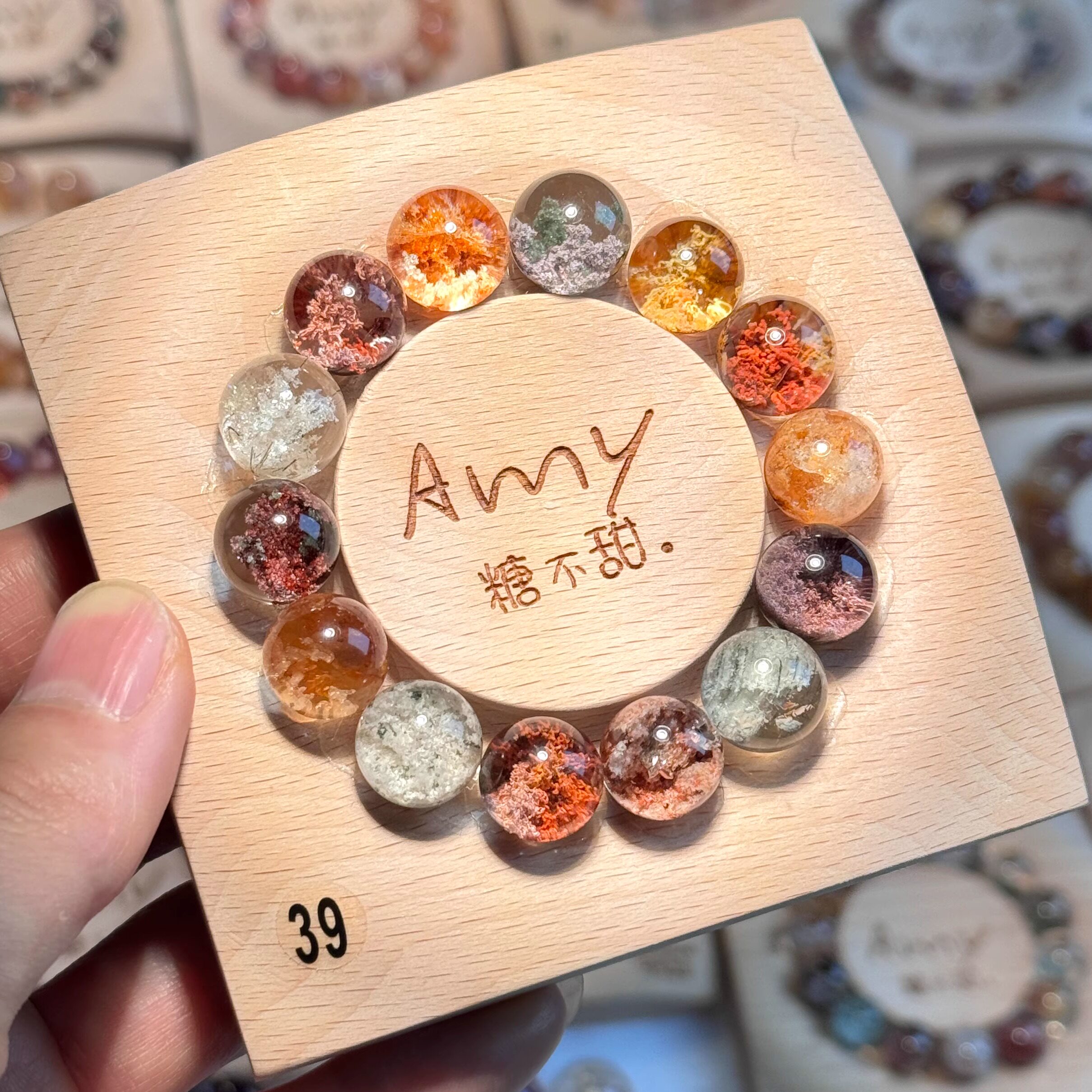 K米的糖不甜