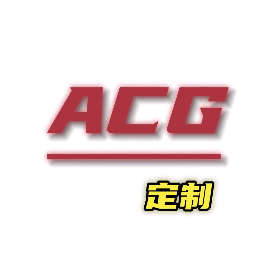 ACG潮玩折扣城