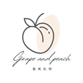 葡桃私物Grape and peach