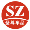 圣尊车品旗舰店