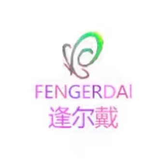 秋日的小铺