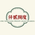 仟贰捌度陶瓷馆