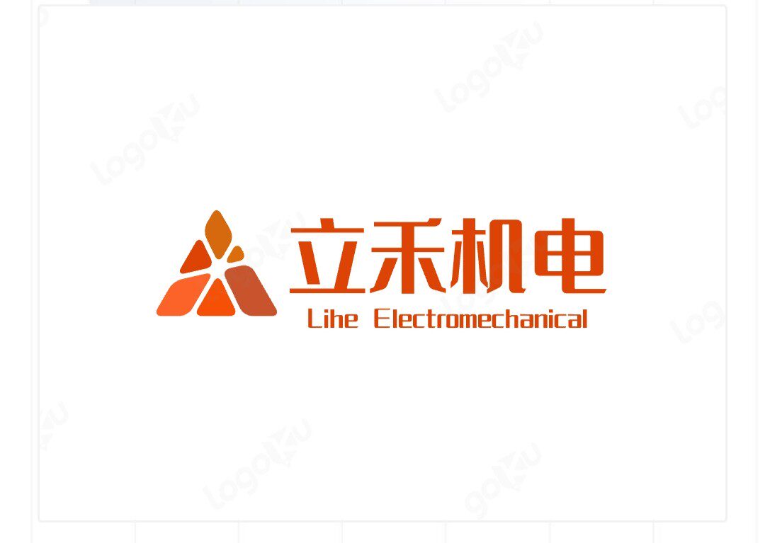 立禾机电 店铺LOGO