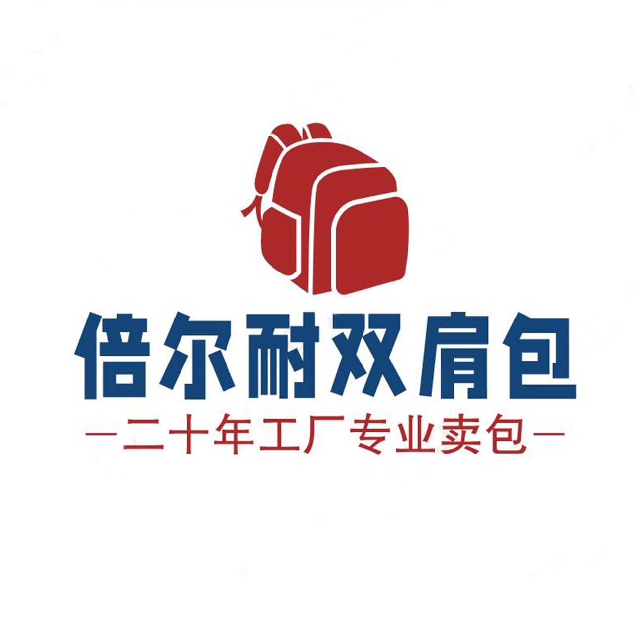 顺风户外双肩包 店铺LOGO