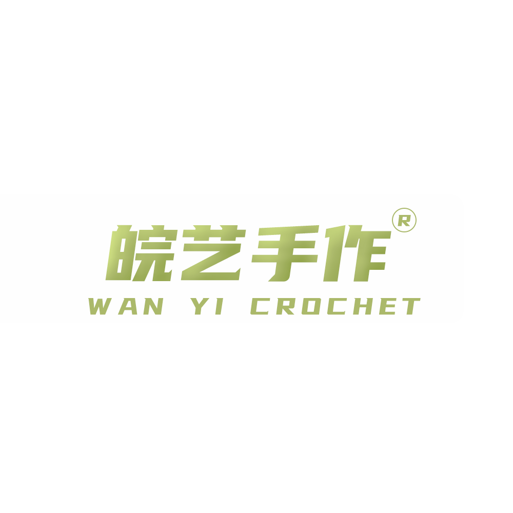 皖艺手作