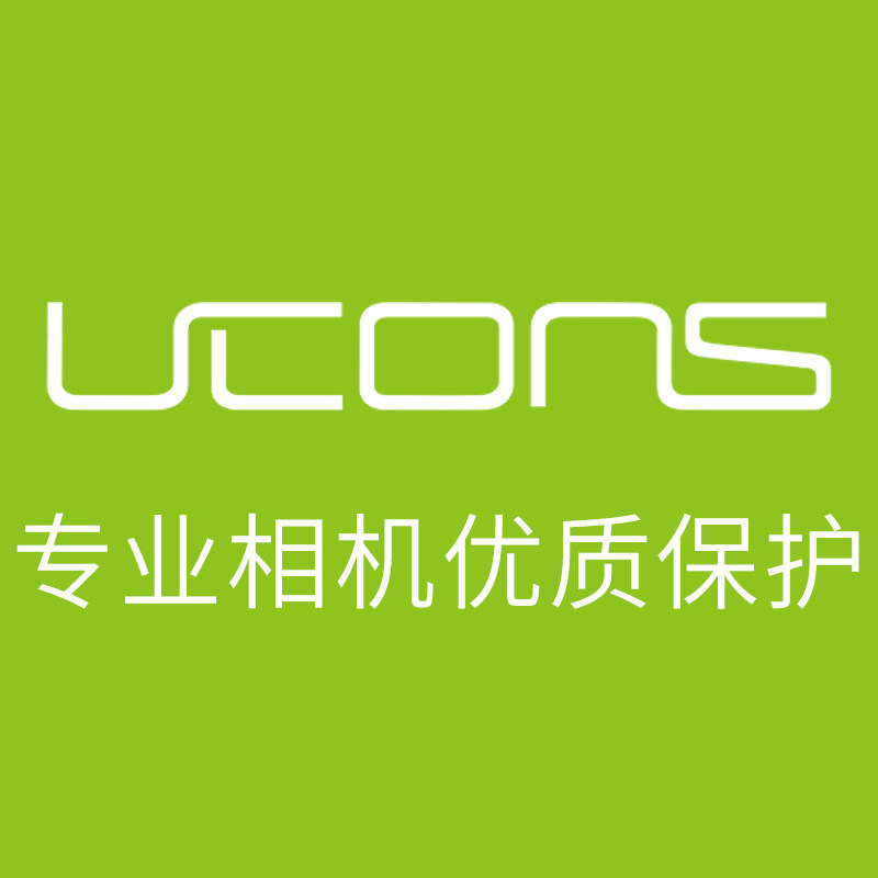 ucons旗舰店