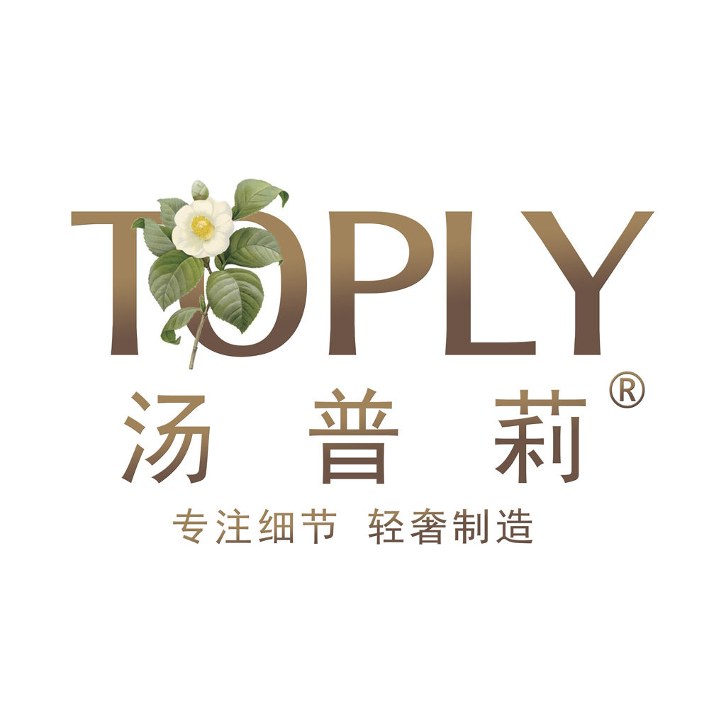 汤普莉品牌店