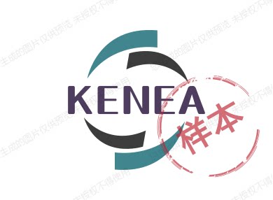 LENBON香港品牌店