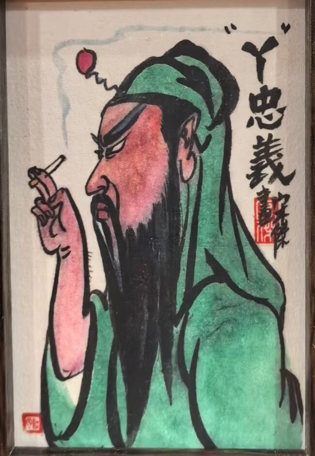 沈阳中宇汽配