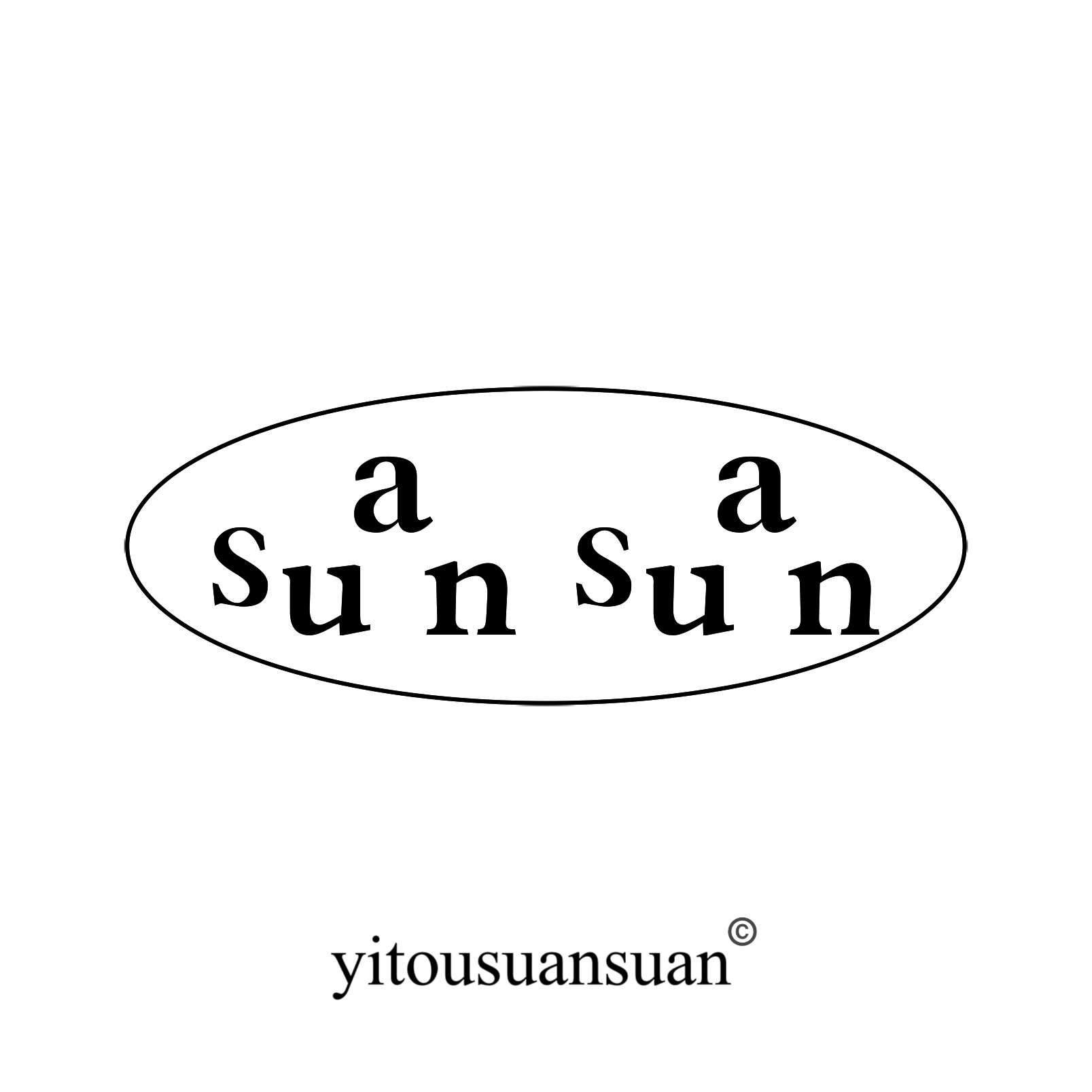 SuanSuan 一头蒜蒜