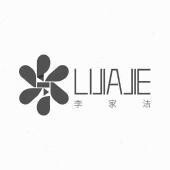 日常家用小商品店 店铺LOGO