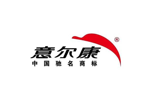 温州时尚潮流店