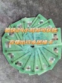 全球移民开户