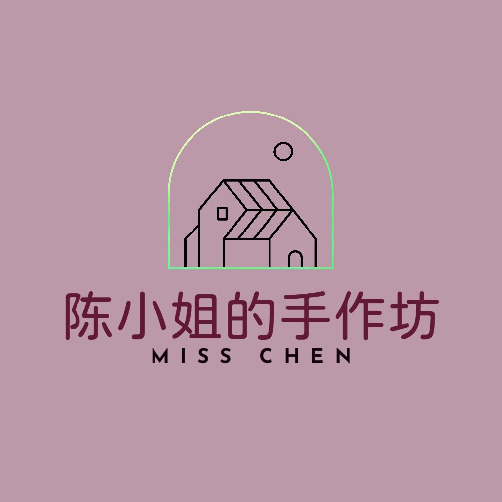 陈小姐的手作坊