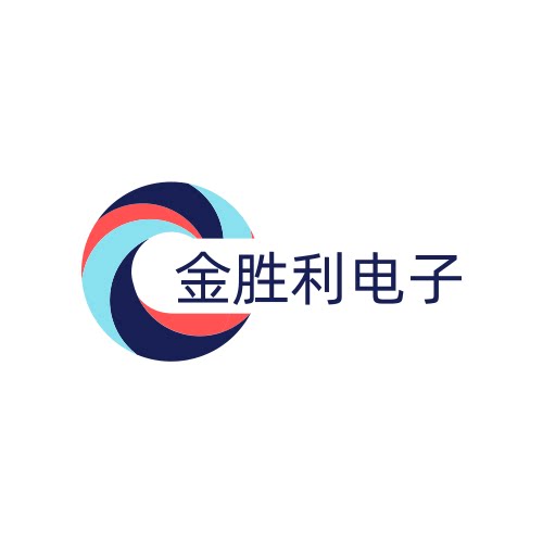 金胜利电子
