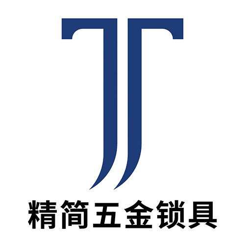 精简五金锁具