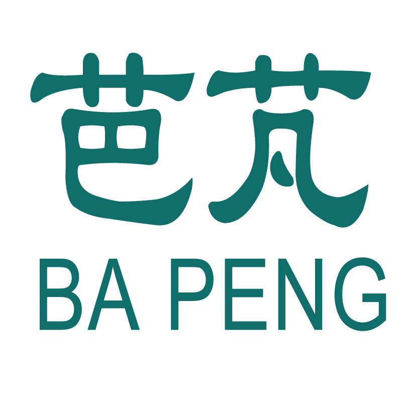 芭芃演出服企业店